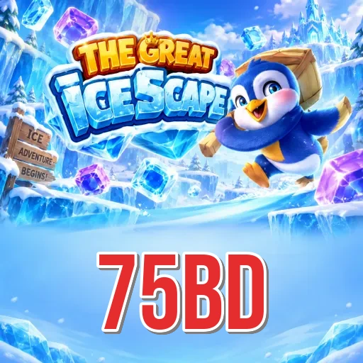 75bd APK download Bangladesh — official Android package